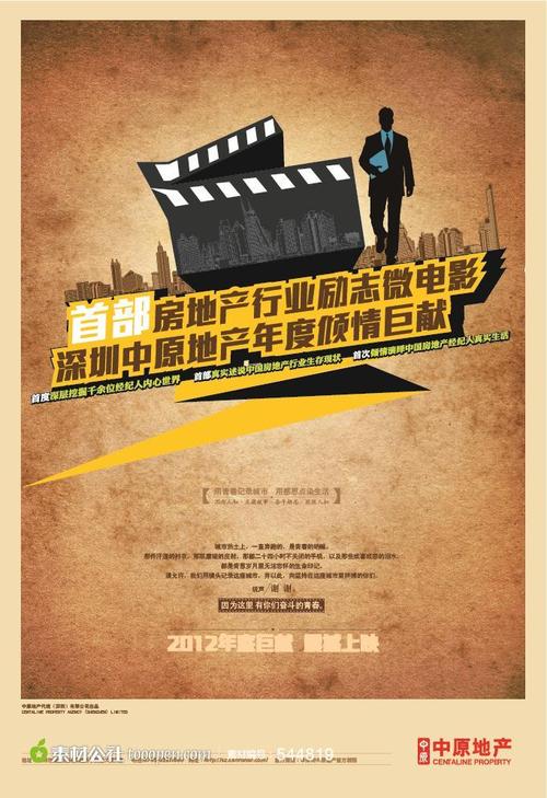 纽约市技术学院文凭毕业证买个多少钱